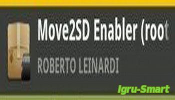 [Система] Move2SD Enabler v0.96 beta (Root Only) - Перенос всех приложений на SD карту! [Android 2.2, ENG]