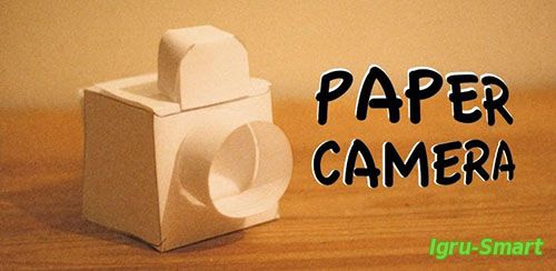 [Разное]Paper Camera v3.3.2 [A...