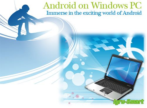 [Программа]YouWave for Android...